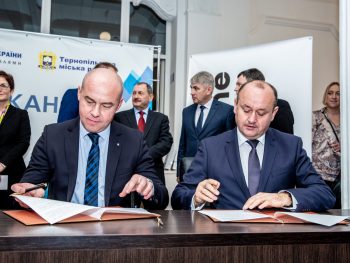 Підписано Договір про співпрацю у сфері надання освітніх послуг між ТНЕУ та Тернопільською міською радою
