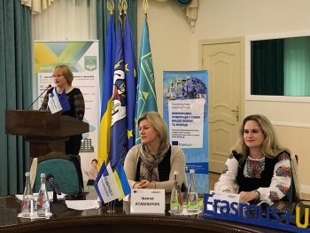 Працівники ТНЕУ взяли участь у Міжнародному інформаційному тижні програми Еразмус+ в Україні