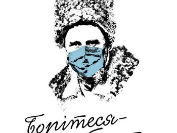 До уваги студентів!