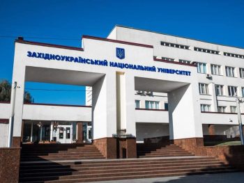 Проголосуй за кращий логотип класичного університету Тернополя!